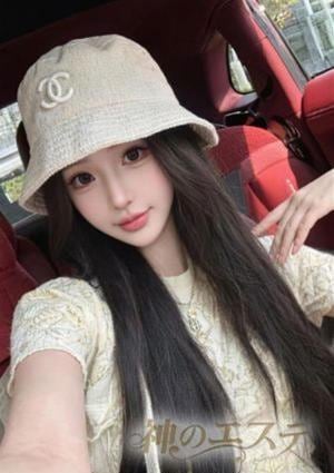 神のエステ もえか