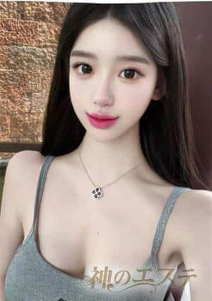 神のエステ まお