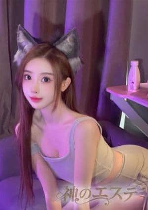 神のエステ そら