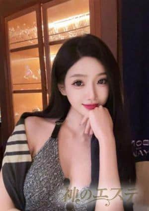 神のエステ ルル