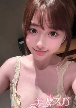 美人スパ りん