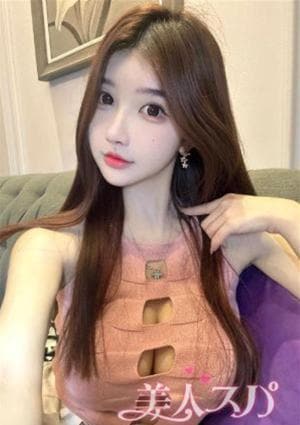 美人スパ ルカ