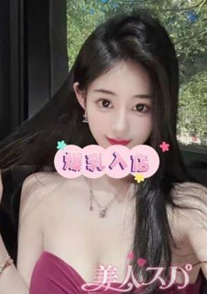 美人スパ りさ
