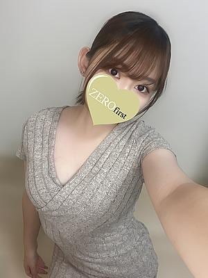 ZEROfirst（ゼロファースト）藤沢 こな