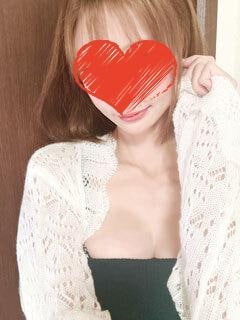 GO-KU しずく