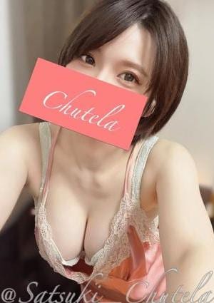 Chutela（チュテラ）船橋駅前ルーム さつき