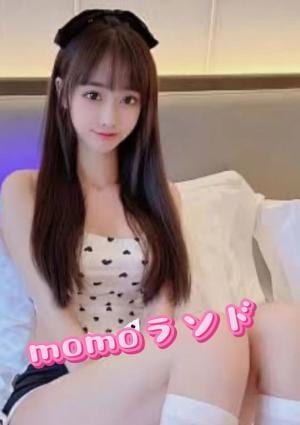 momoランド 新人はるかちゃん