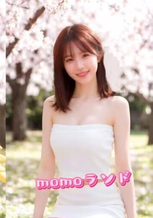 momoランド 【新人】カスミちゃん