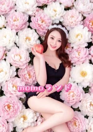 momoランド りりちゃん