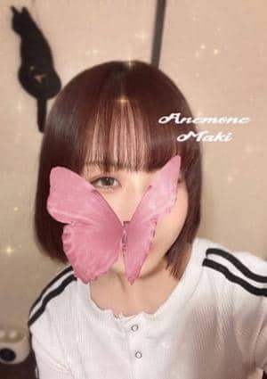 Anemone（アネモネ） まき