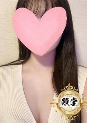 SAUDADE TOKYO 恵比寿ルーム 北野