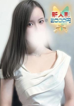 SAUDADE TOKYO 恵比寿ルーム ここみ