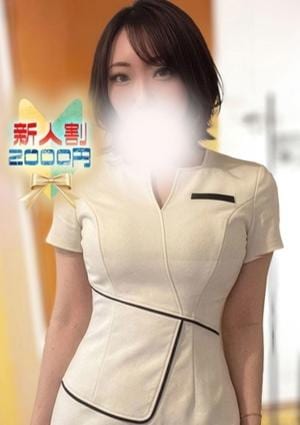 SAUDADE TOKYO 恵比寿ルーム のん