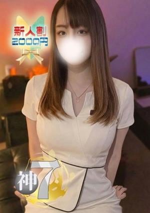 SAUDADE TOKYO 恵比寿ルーム エラ