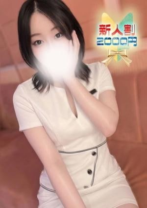 SAUDADE TOKYO 恵比寿ルーム さくら