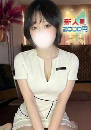 SAUDADE TOKYO 恵比寿ルーム さくら