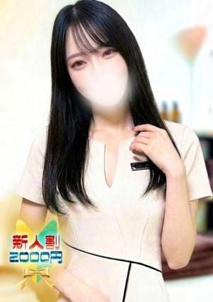 SAUDADE TOKYO 恵比寿ルーム りん