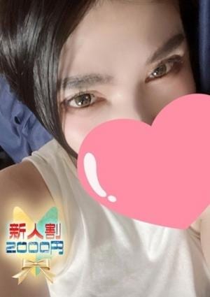 サウダージ東京 なち