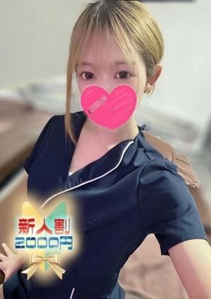 サウダージ東京 みなみ