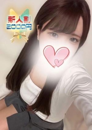 サウダージ東京 める