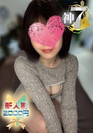 サウダージ東京 そのか