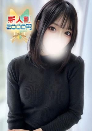 サウダージ東京 なぎ