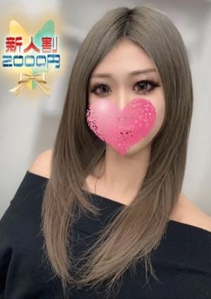 サウダージ東京 れい