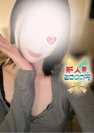 サウダージ東京 さきな