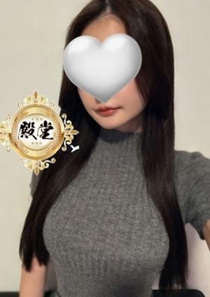 サウダージ東京 えりか