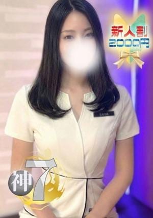 サウダージ東京 さや