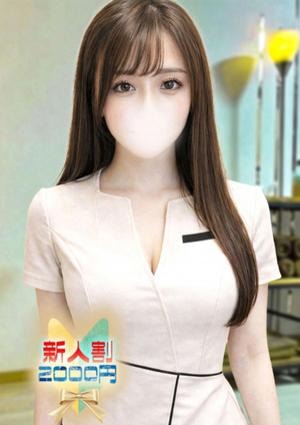 サウダージ東京 りこ