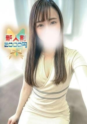 サウダージ東京 うた