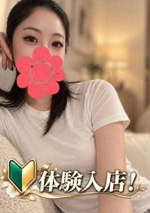 サウダージ東京 みやび