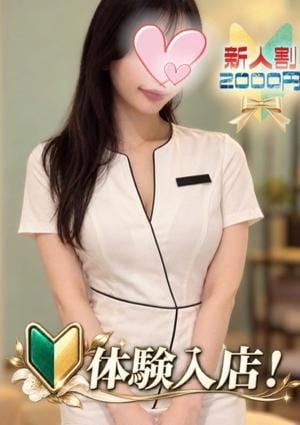 サウダージ東京 はな