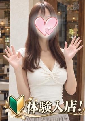 サウダージ東京 ひとみ