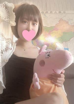 Artemis（アルテミス） ひとみ
