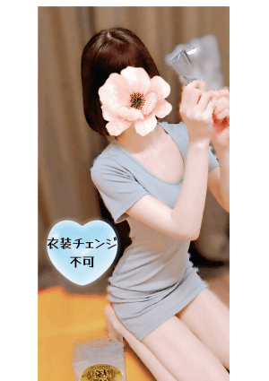 いわきメンズエステ 心愛（ここあ） いわき店 佐々木れい