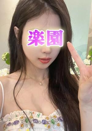 楽園 みみ