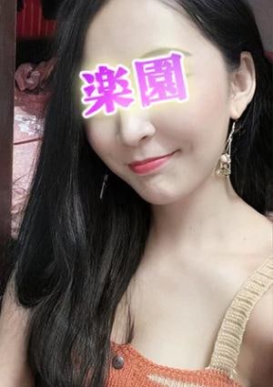 楽園 ゆりか