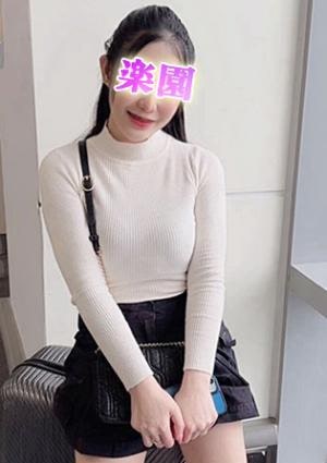 楽園 そら