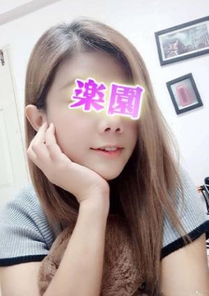 楽園 らむ