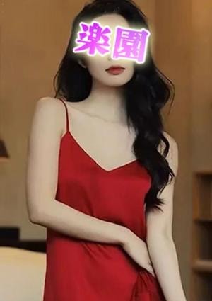 楽園 るる