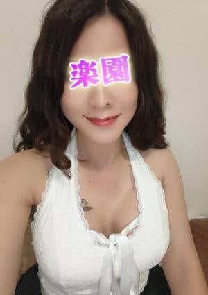 楽園 れみ