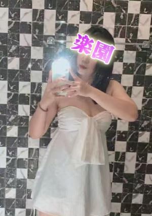 楽園 るみ