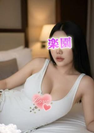 楽園 せな