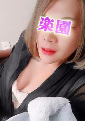 楽園 ゆめ