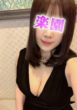 楽園 あやの