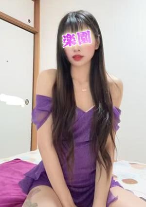 楽園 ひびき