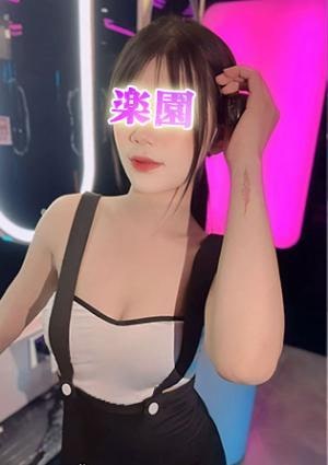 楽園 ななみ