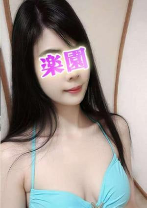 楽園 あおい